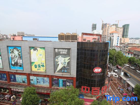Sucheng Chain Hotel (Huangmei Zhongbai Warehouse)