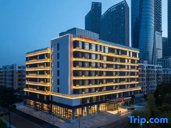 Hampton by Hilton Shenyang Youth Park