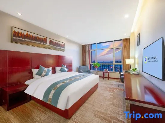 Hai Hua International Hotel - Chambres