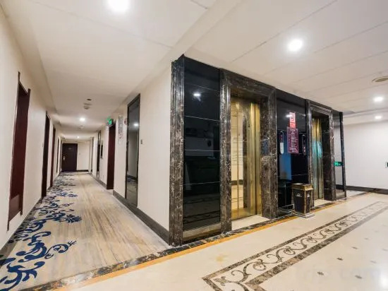 Hairun Zhongliang Hotel - Général
