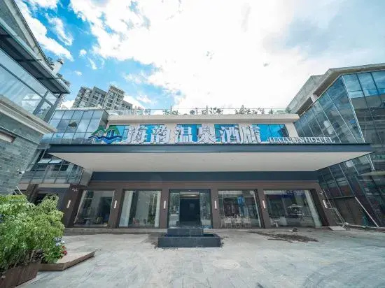 Haiyun Hot Spring Hotel