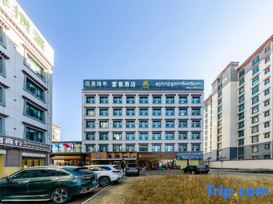 Lawu Tabu | Mountain View · Shanchuan Rumeng · Oxygen-enriched Mountain View Hotel