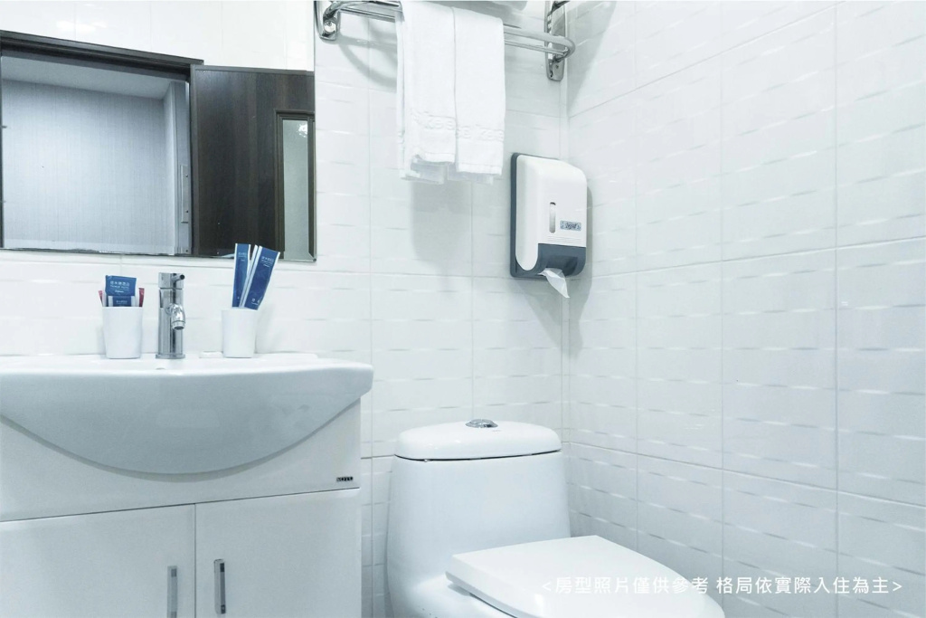 Отель Talmud Hotel Gongyuan в Тайчжун