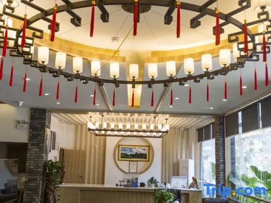 Mingshi Yizhan Hotel