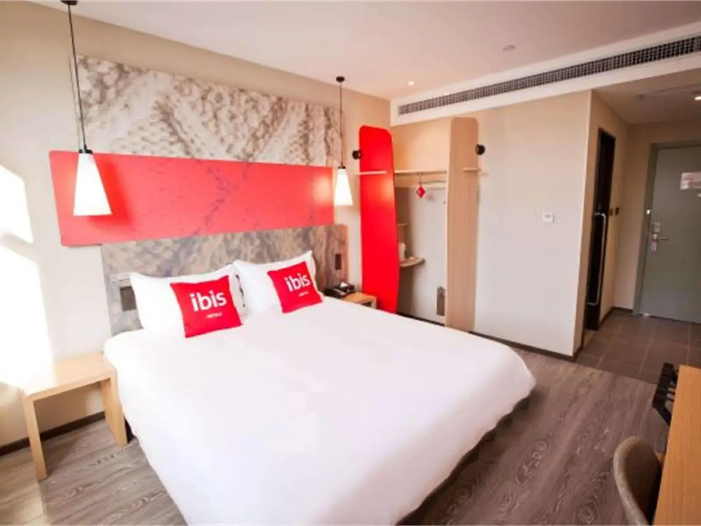 Ibis Harbin Hongqi Street Hotel - Général