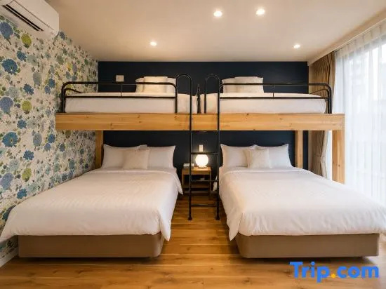 Ikoi Hotel Tokyo 사진 21