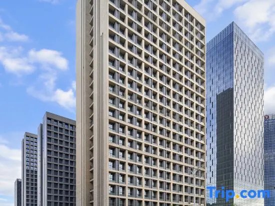 Xana Lite Hotel (Guiyang International Exhibition Center Financial City)