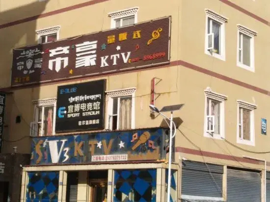 Hotel photo 10