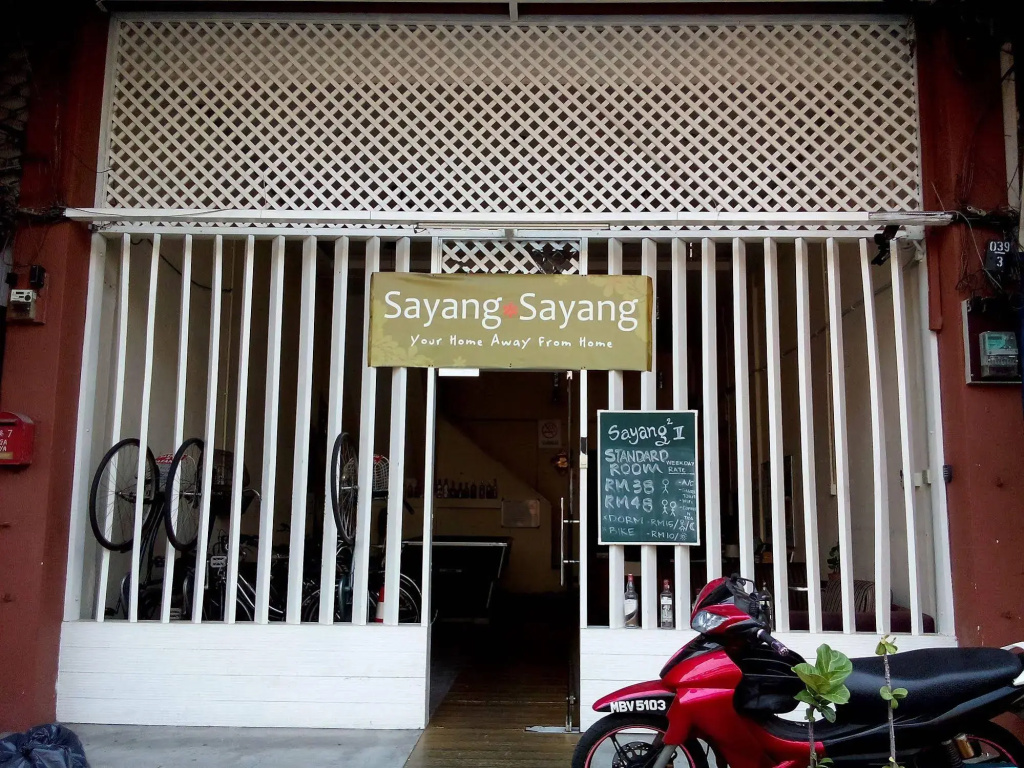 Sayang Sayang Youth Hostel Chinatown