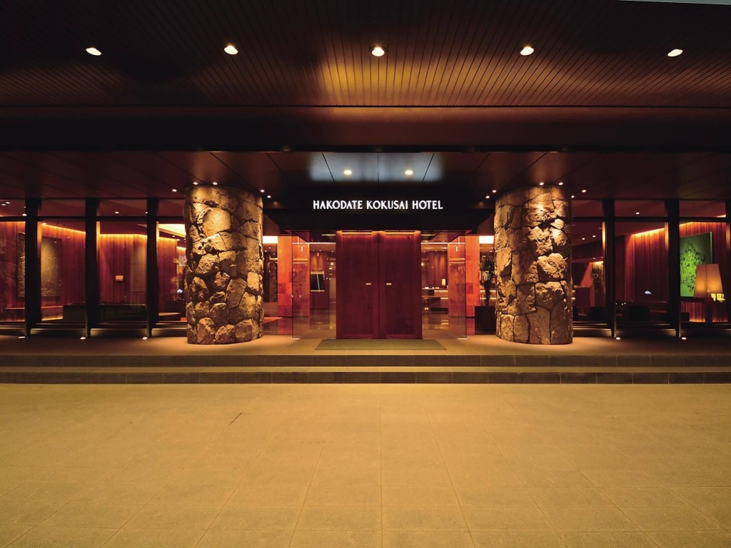 Hakodate Kokusai Hotel in Hakodate