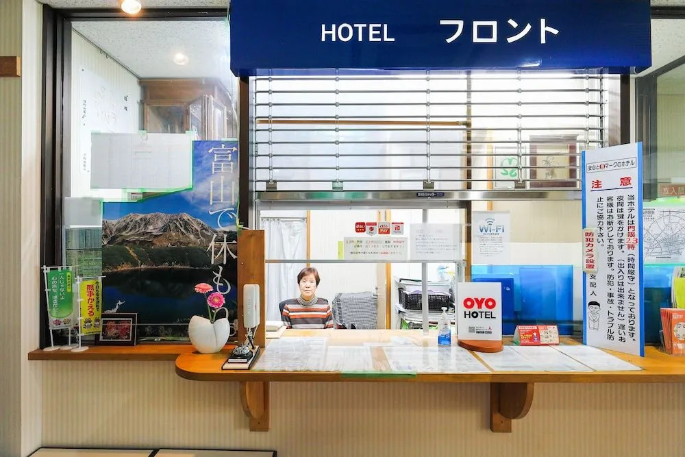 Hotel photo 1