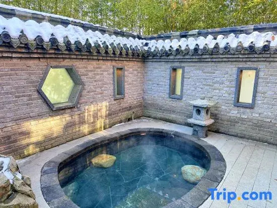 Tianmu Hotspring Country Club - Chambres