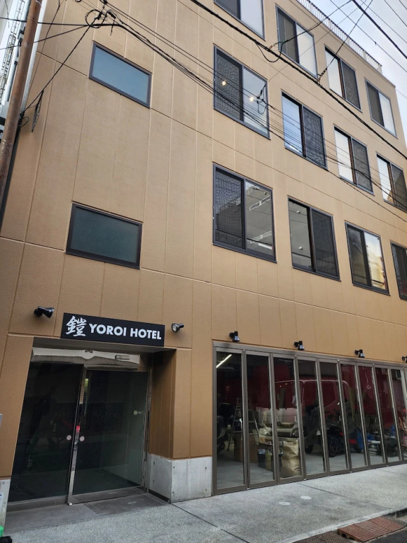 Yoroi Asakusa Hotel in Tokyo