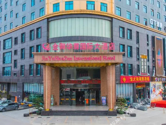 Jinyu Huazun International Hotel