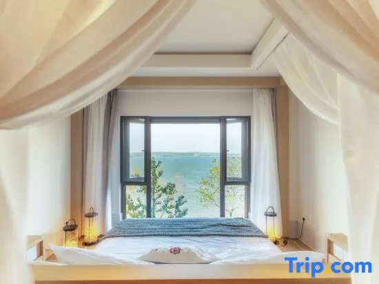 Jinling Resort Tianquan Lake - Chambres