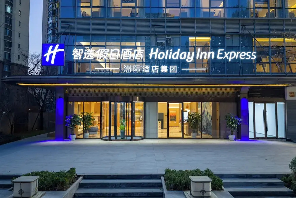 Holiday Inn Express Kunming Dianchi Rixin Road By Ihg