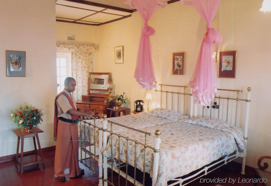 Bandarawela Hotel