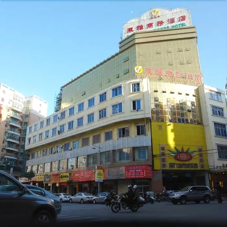 Dongya Business Hotel