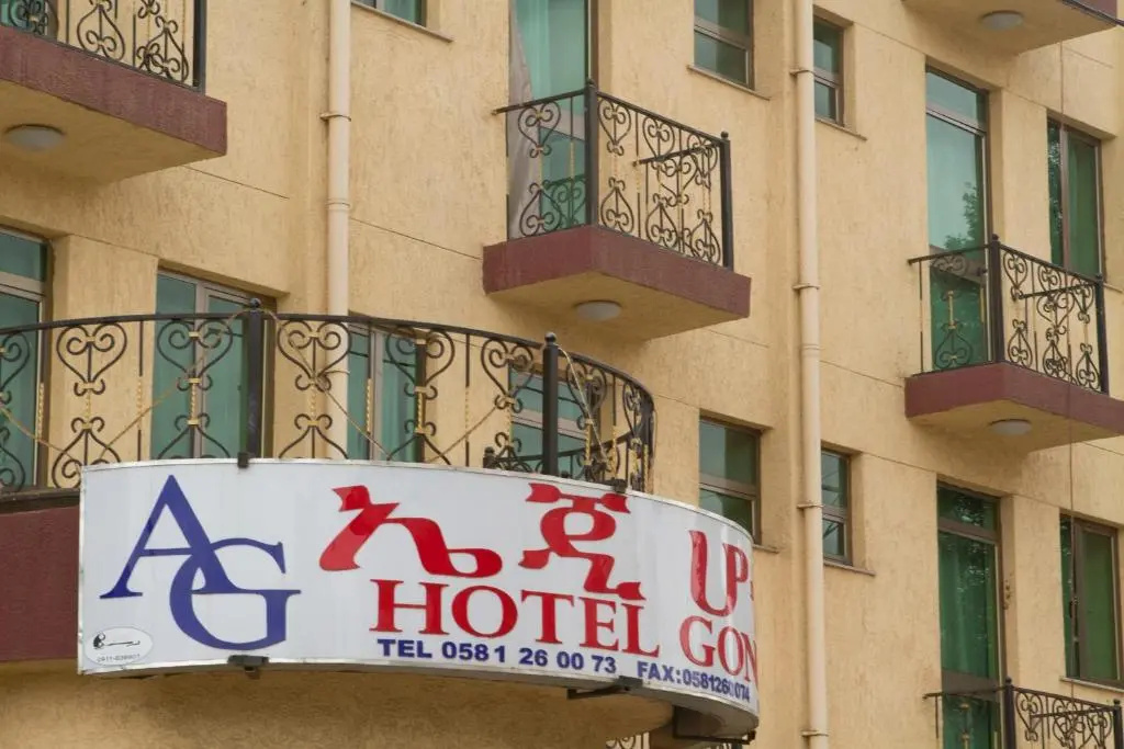 AG Hotel Gondar — фото 1