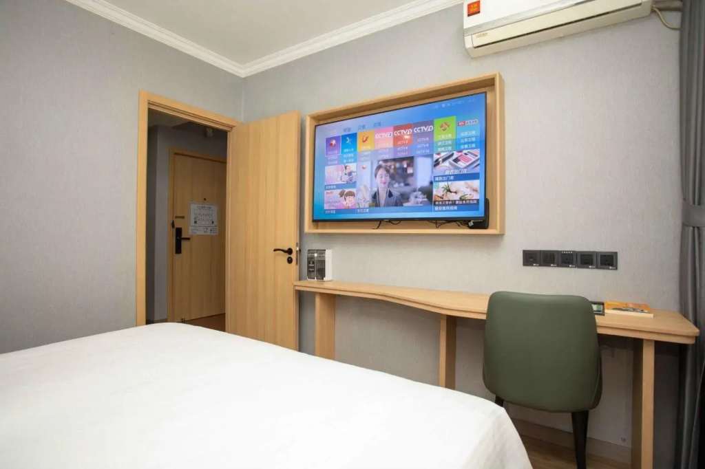 GreenTree Inn Shanghai Luojing Express Hotel - Général