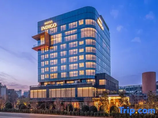 Hotel Indigo Xian High Tech Zone