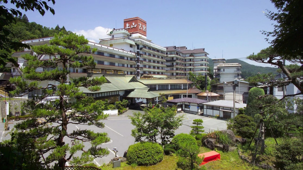 Hotel Koyo - Chambres