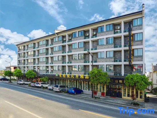 Wuzhen M-home Boutique Hotel