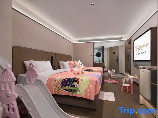 Hanting Express Lianyungang Suning Square - Chambres