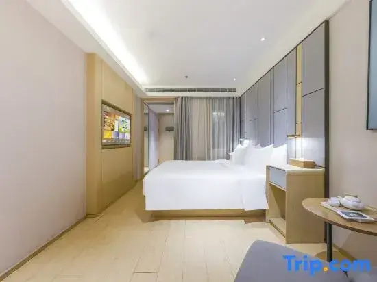 Ji Hotel Shanghai Youyi Road - Chambres