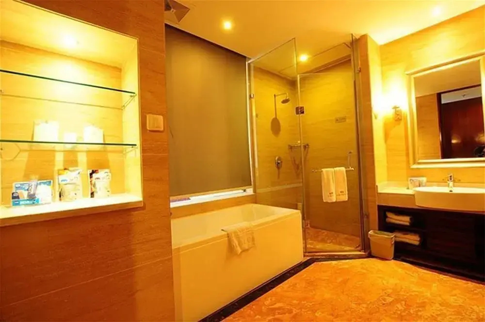 Futang Zhongzhou International Hotel - Général