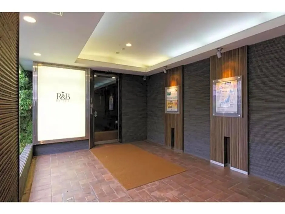 R&B Hotel Kumamoto Shimotori - Vacation STAY 39080v