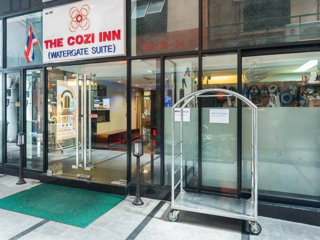 The Cozi Inn — фото