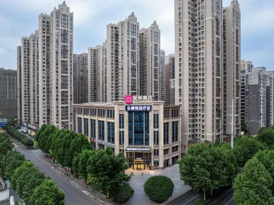 Echarm Hotel Changsha Sonya Lake Wuyue Plaza Branch in Changsha