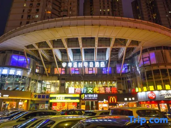 Meili Yangguang Business Hostel in Shenzhen