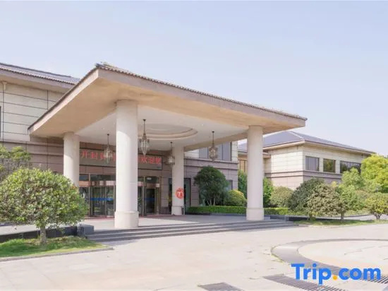Huanghe Guesthouse