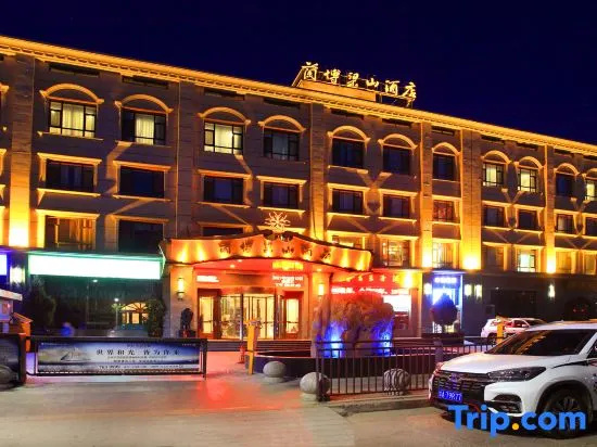 Lanbo Liangshan Hotel