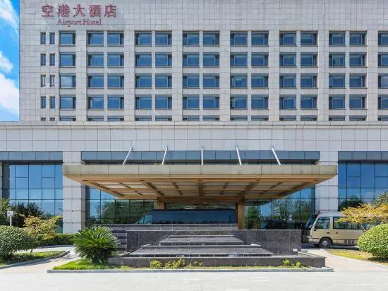 Airport Hotel Hefei