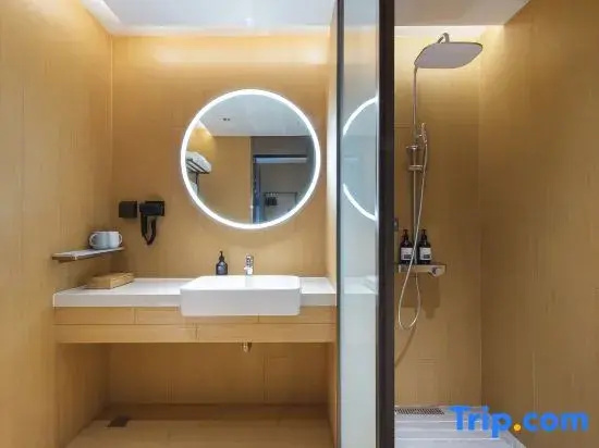 Ji Hotel (Panjin Railway Station Store) - Chambres