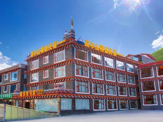 Gao'ershan Boutique Homestay