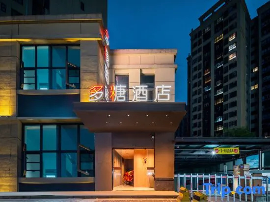 Weiqunan Subway Station Store in Xi'an