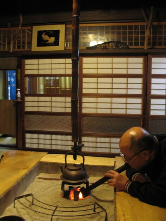 Masutomi Ryokan 사진 44