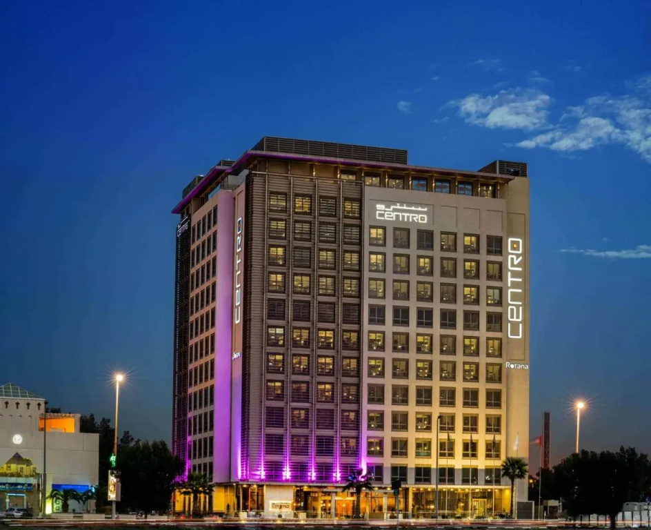 Centro Corniche Al Khobar