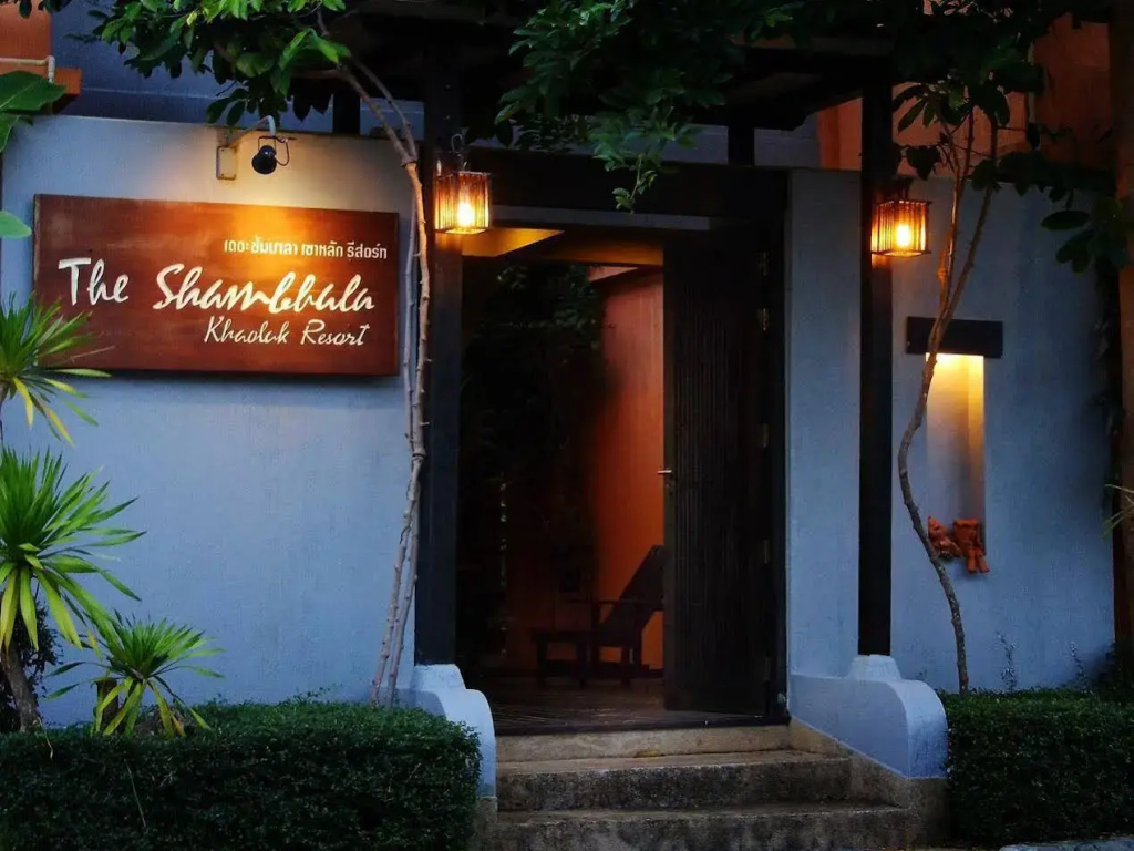 The Shambhala Khaolak Resort (SHA Extra Plus)