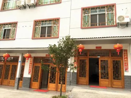 Huaxin Vacation Hotel