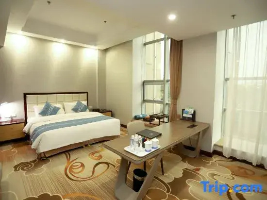 Tianyu Runhua International Hotel - Chambres