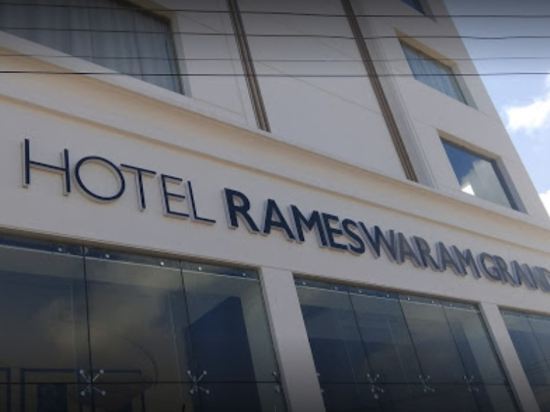 Hotel Rameswaram Grand image