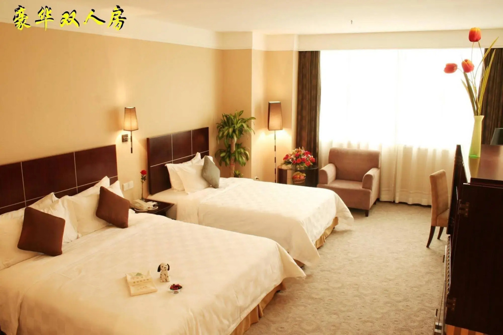 Wenyi Hotel - Dongguan - Général