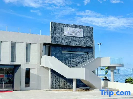 Pingtan Shangjinshu Homestay