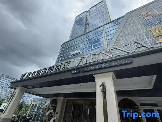 Vienna International Hotel (Classic Edition Taizhou Jiucheng Mansion Flagship Store)