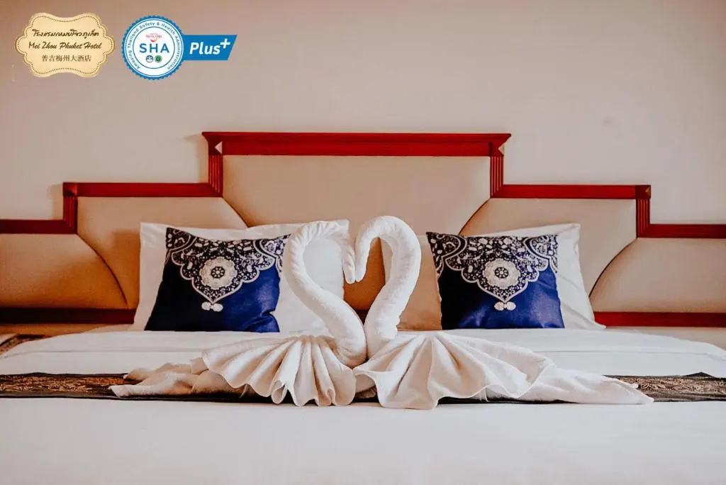 Mei Zhou Phuket Hotel - Chambres